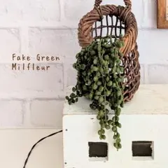 るるり様 リクエスト 2点 まとめ商品