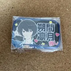 Item thumbnail for item 1b38c1ee-6f1c-4f6b-9431-1019e3c7fa71