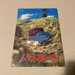 7様 リクエスト 2点 まとめ商品