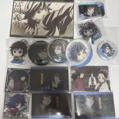 鬼滅の刃 冨岡義勇 まとめ売り 2026年最新】鬼滅の刃 冨岡義勇 まとめ売りの人気アイテム - メルカリ