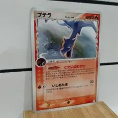 hatano様 リクエスト 2点 まとめ商品