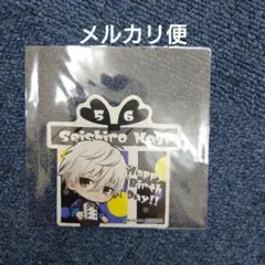 ジョイポリス　ブルーロック 凪誠士郎 バースデーステッカー　限定　非売品