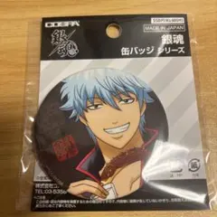 銀魂 坂田銀時 缶バッジ