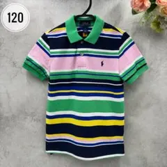ポロ ラルフローレン ポロシャツ 鹿の子 ボーダー 半袖ポロシャツ サイズ6