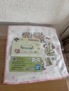 一番くじ aka mode リボン付きハンドタオル mikkoのサムネイル
