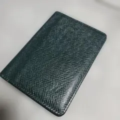 Item thumbnail for item f1655018-ff4a-44f9-9214-3d053a488df5