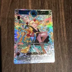 2025年最新】麒麟児 運皇帝の人気アイテム - メルカリ