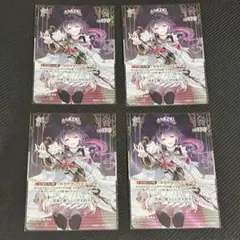 ホロライブ ホロカ SR プロモ AZKi 2nd 1枚 hSD01-011 - メルカリ
