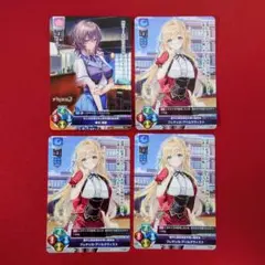 lycee リセ 最安値 脇役から主役へ咲來　プロモカード　ネクストン アマカノ 71N9LlVqwVL._UF350,350_QL50_.jpg
