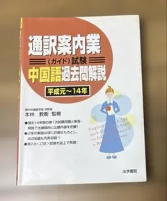 Item thumbnail for item d840d7c5-4b4d-4e61-9993-b581a9bd6ed7