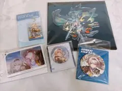 新品未開封） スタレ ホタル まとめ売り