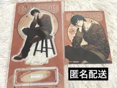 まるくじ サカモトデイズ 南雲 アクリルスタンド　ブロマイド　セット