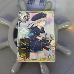 むぅ様 リクエスト 3点 まとめ商品