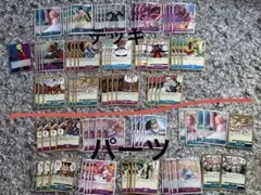 ワンピースカード　青紫サンジデッキ　調整パーツセット