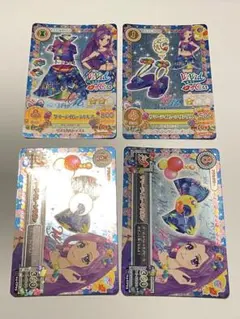 アイカツ カード サマーデイムーンコーデ サイン入り