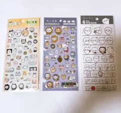 ちいかわ ゴールドクリアシール