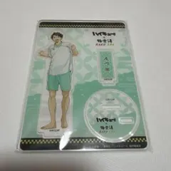 ハイキュー 極楽湯 アクリルスタンド 及川徹