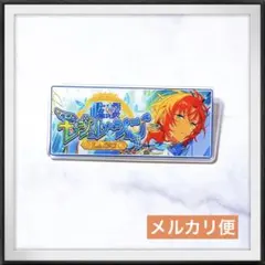 新品♡ あんスタ レオ バナー バッジ コレクション バナコレ クロステーマ