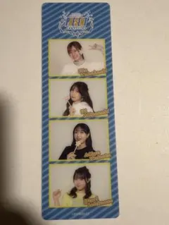 2026年最新】久保田未夢の人気アイテム - メルカリ