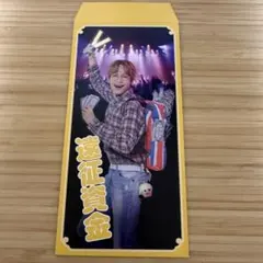 メル48907様 リクエスト 2点 まとめ商品