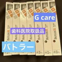 Item thumbnail for item 4c5897e2-ebde-4df4-b829-31a887ddc90f