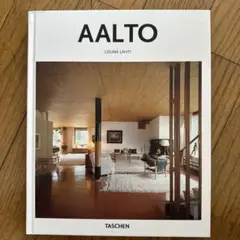 taschen アート