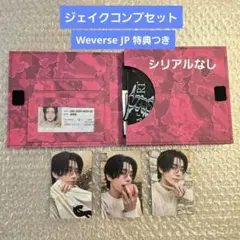 ENHYPEN THE SIN:VANISH FUGITIVES ジェイク