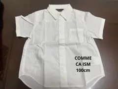 COMME CA ISM 半袖シャツ 100cm ホワイト