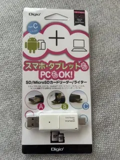 Digio SD/MicroSDカードリーダー・ライター PCATab1