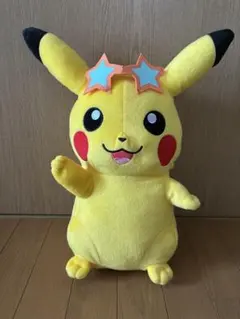ポケモン　ピカチュウ　ぬいぐるみ