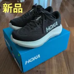 新品✨️HOKA リンコン4ワイド 1155133/BWHT 23.0cmのサムネイル
