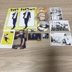 月島蛍 まとめ売り