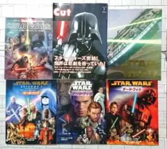 2025年最新】（中古）スター・ウォーズ エピソード 1 ファントム