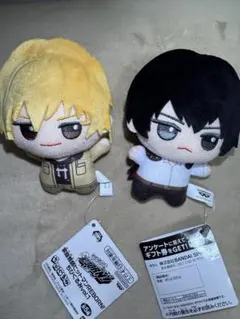 家庭教師ヒットマンREBORN! ちびぐるみ 雲雀恭弥　ディーノ