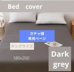 Item thumbnail for item 724069af-a7bb-4030-9321-7146bd78dec7