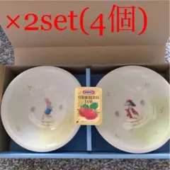 新品・未使用！ピーターラビット 食器 皿 器