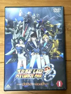 スーパーロボット大戦OG ディバイン・ウォーズ　DVD-BOX Amazon.co.jp: EMOTION the Best スーパーロボット大戦OG