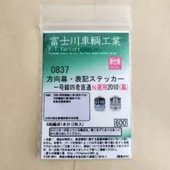 Item thumbnail for item 6d839af7-535e-4f3e-a2f1-22a23ac52682