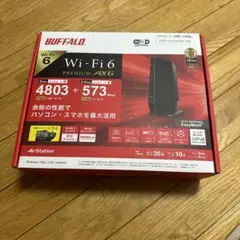 BUFFALO WSR-1600AX6-MB Wi-Fi 6ルーター