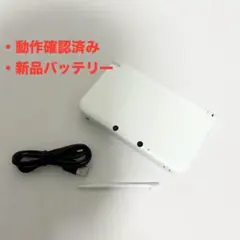 【液晶美品・動作確認⭕️】ニンテンドー 3DS LL ホワイト