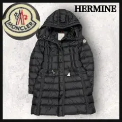 11594【QR確認済み】モンクレール☆HERMINE ダウンコート　Aライン