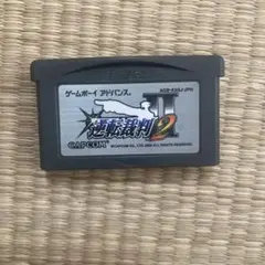 逆転裁判2 ゲームボーイアドバンス ソフト