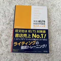 ym様 リクエスト 2点 まとめ商品