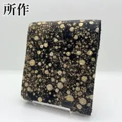 希少 銀座限定 所作 ゴールドクォーツ レザー 折り財布 Quartz 本革のサムネイル