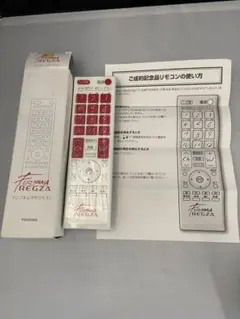 TOSHIBA REGZA福山雅治監修非売品リモコン 2025年最新】regza リモコン 福山雅治の人気アイテム - メルカリ