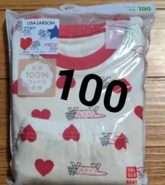 ユニクロ リサ ラーソン パジャマ　長袖　100　新品未使用未開封