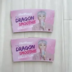 Item thumbnail for item 13db8338-30cb-48fc-a88a-493685e7bb4f