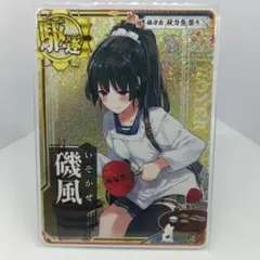 Masakino様 リクエスト 3点 まとめ商品
