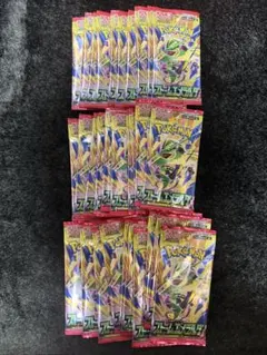 ポケモンカードゲーム ストームエメラルダ 30パック