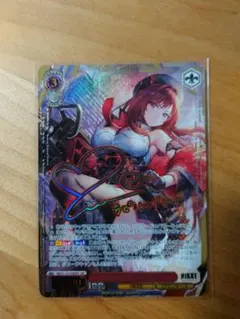 ヴァイスシュヴァルツ NIKKE Vol.2 ラピ：レッドフード SEC - メルカリ